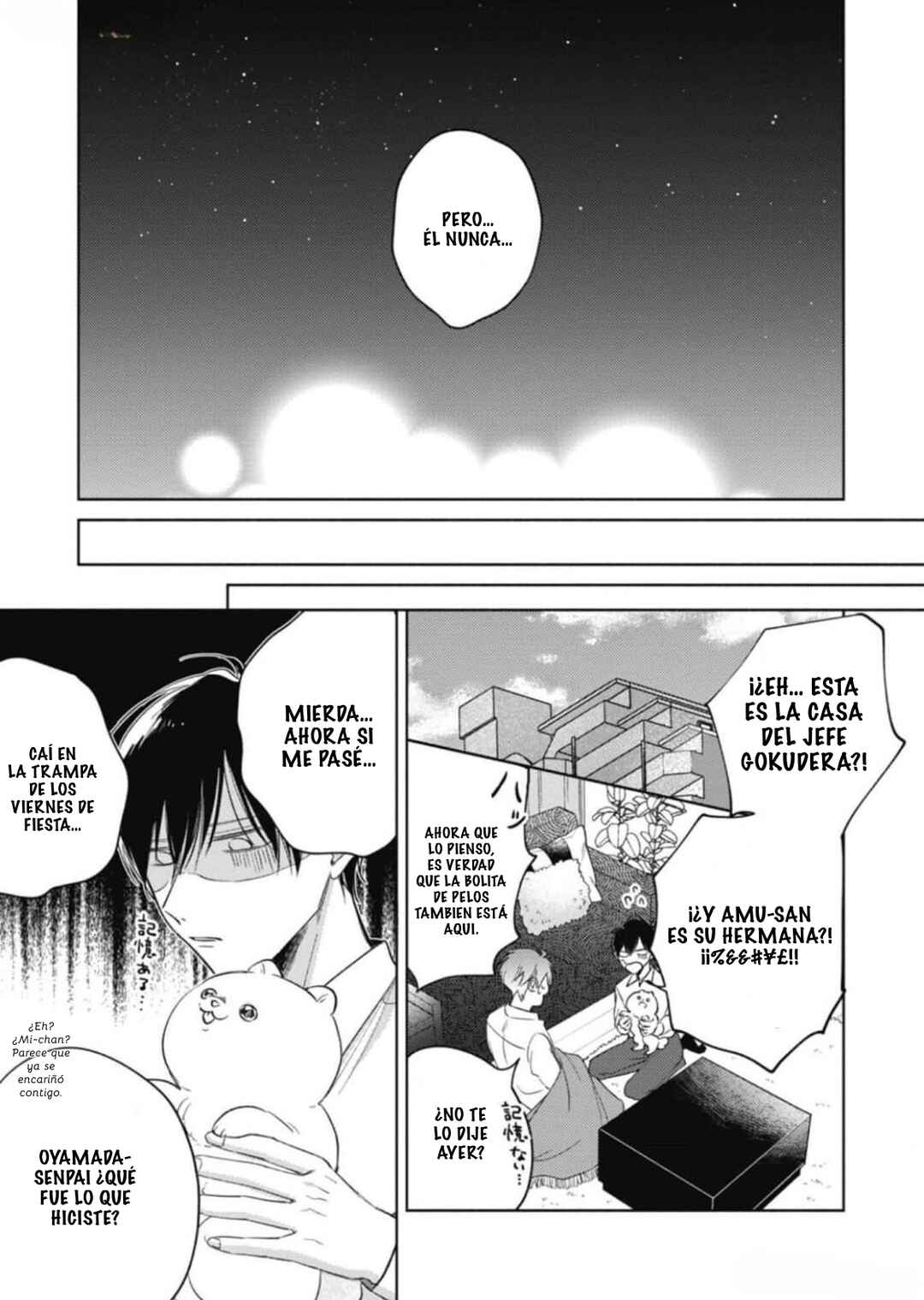Oni Joushi Gokudera-san wa Abakaretai Chapter 10 - Page 20