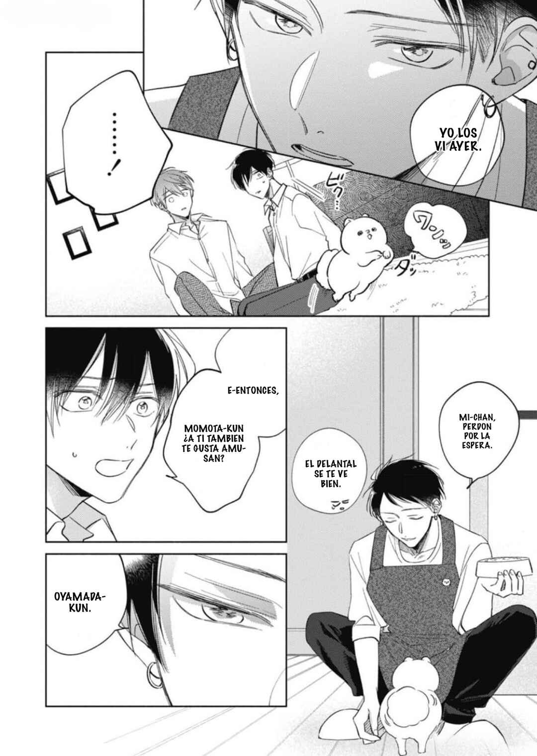 Oni Joushi Gokudera-san wa Abakaretai Chapter 10 - Page 21
