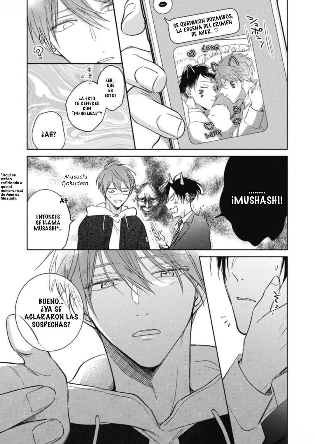 Oni Joushi Gokudera-san wa Abakaretai Chapter 10 - Page 32