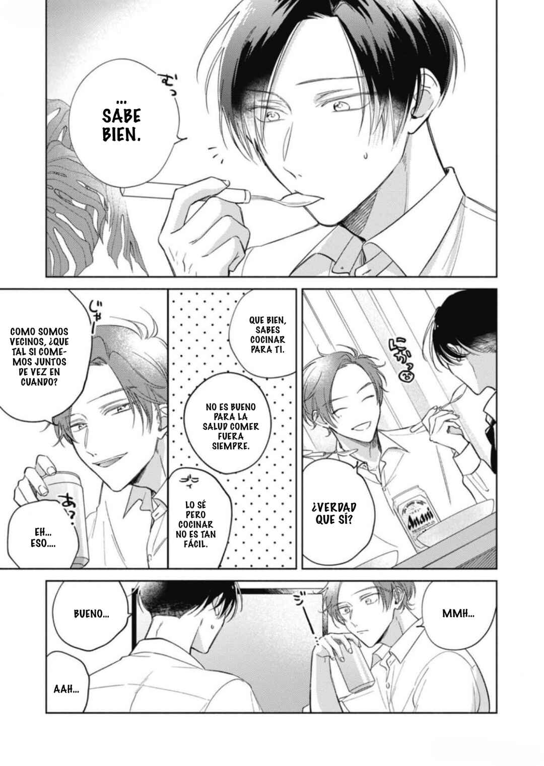 Oni Joushi Gokudera-san wa Abakaretai Chapter 10 - Page 6