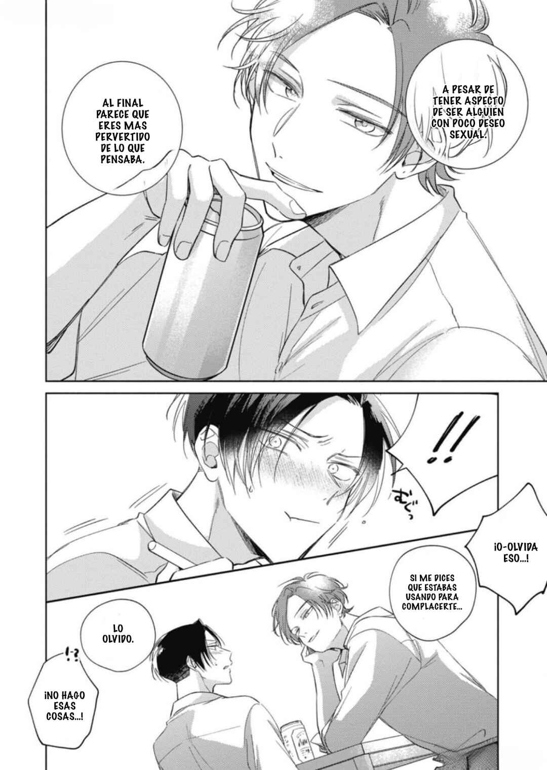 Oni Joushi Gokudera-san wa Abakaretai Chapter 10 - Page 7