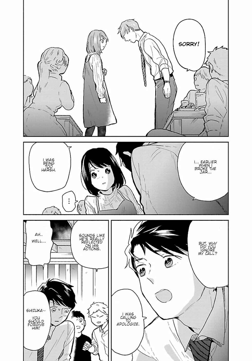 Majo-senpai Nippou Chapter 19 - Page 3