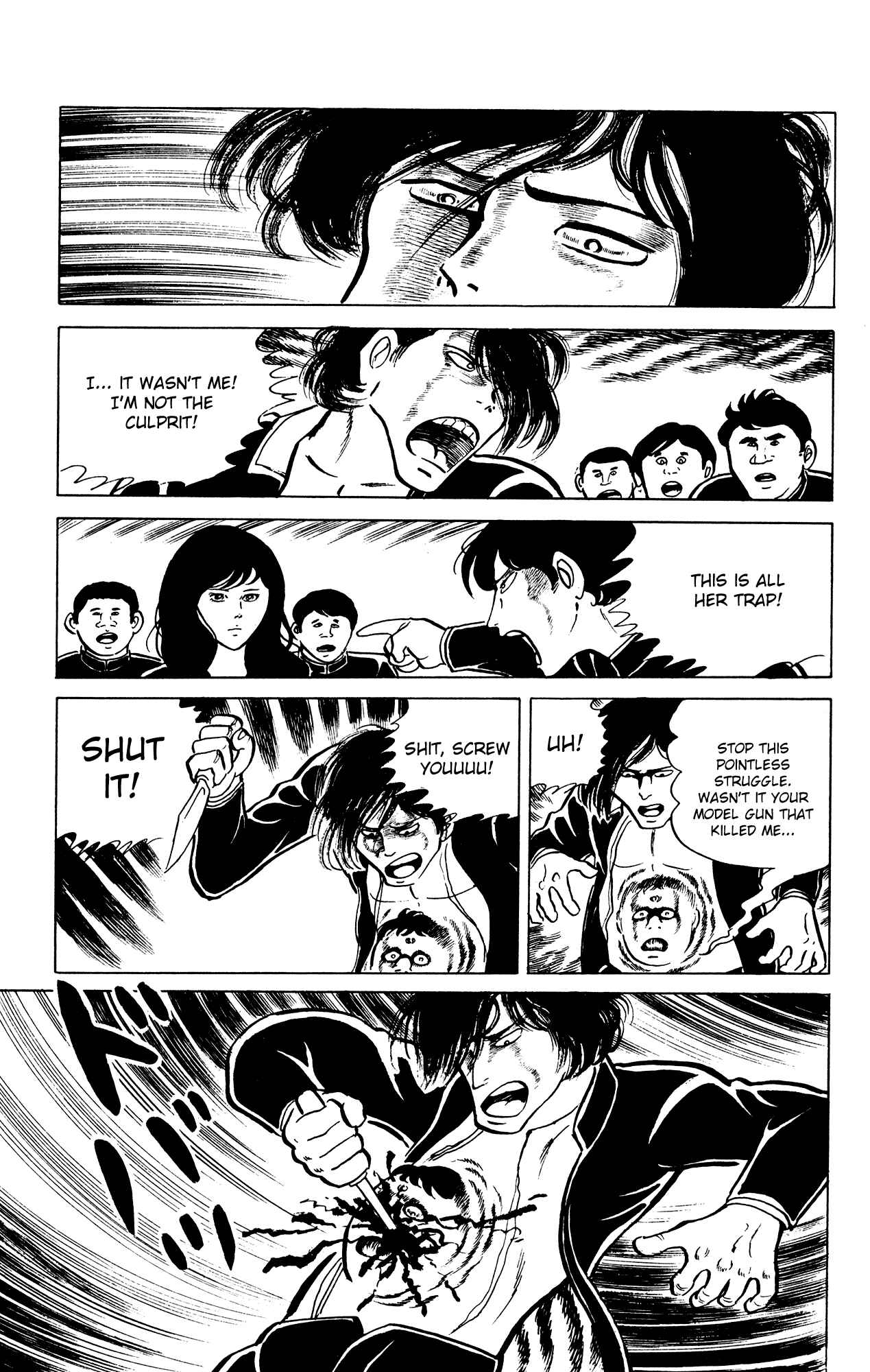 Eko Eko Azarak Chapter 24 - Page 19