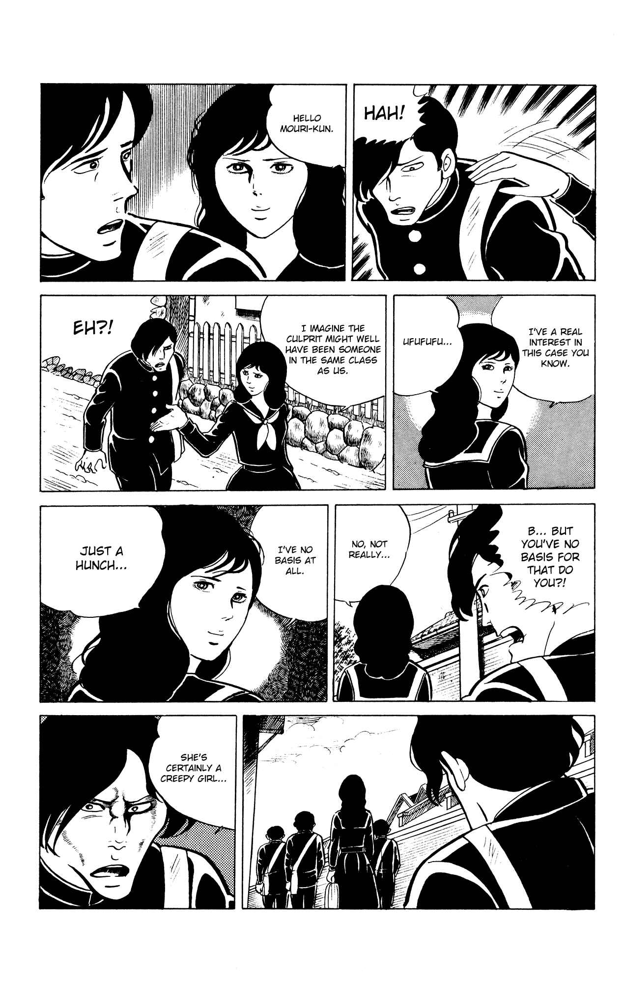 Eko Eko Azarak Chapter 24 - Page 8