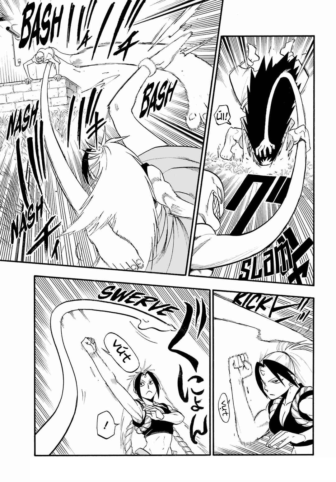 Yomi no Tsugai Chapter 13 - Page 10