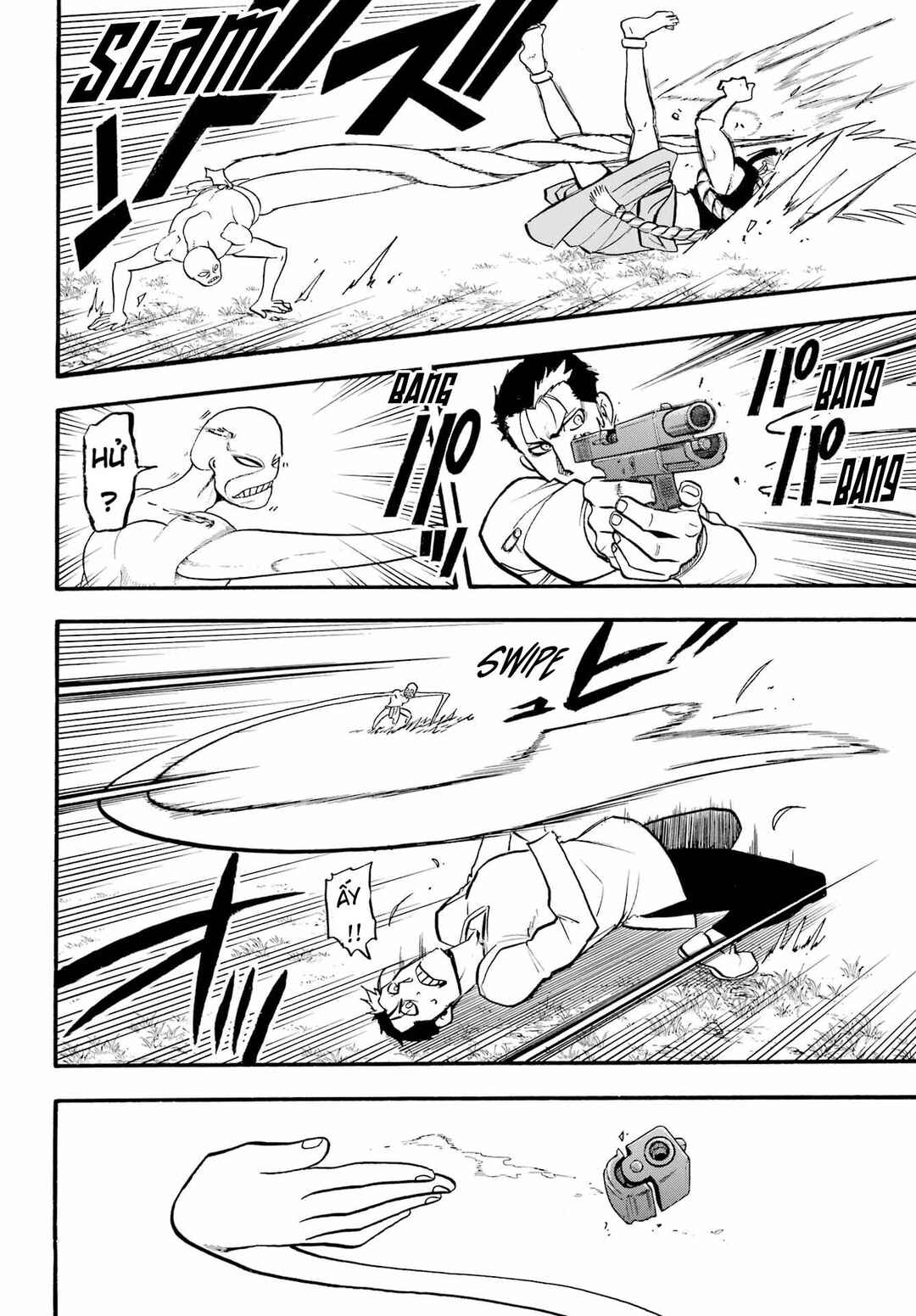Yomi no Tsugai Chapter 13 - Page 11