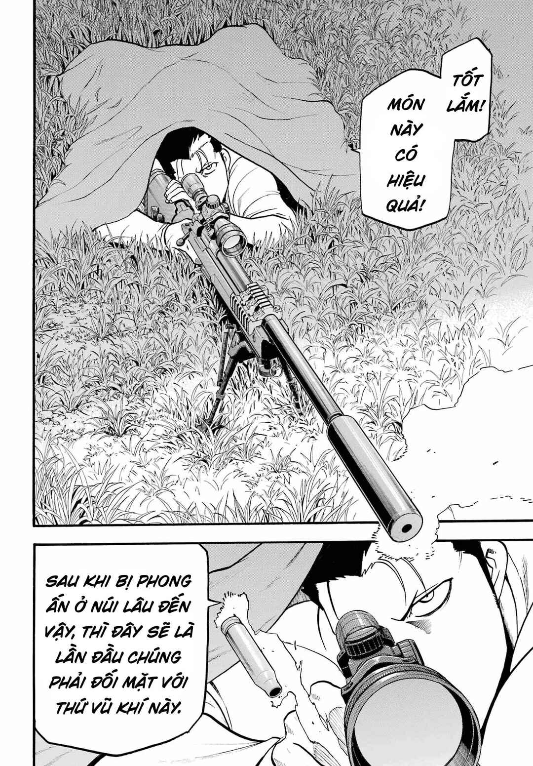 Yomi no Tsugai Chapter 13 - Page 27