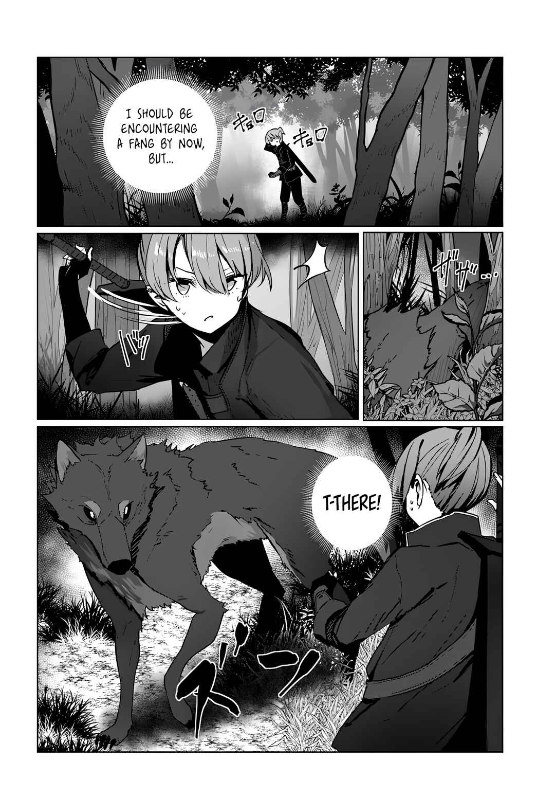 Doukyo Shiteiru Kensei no Onna Shishou ga Kawaisugite Mainichi Shiawase desu Chapter 4 - Page 11