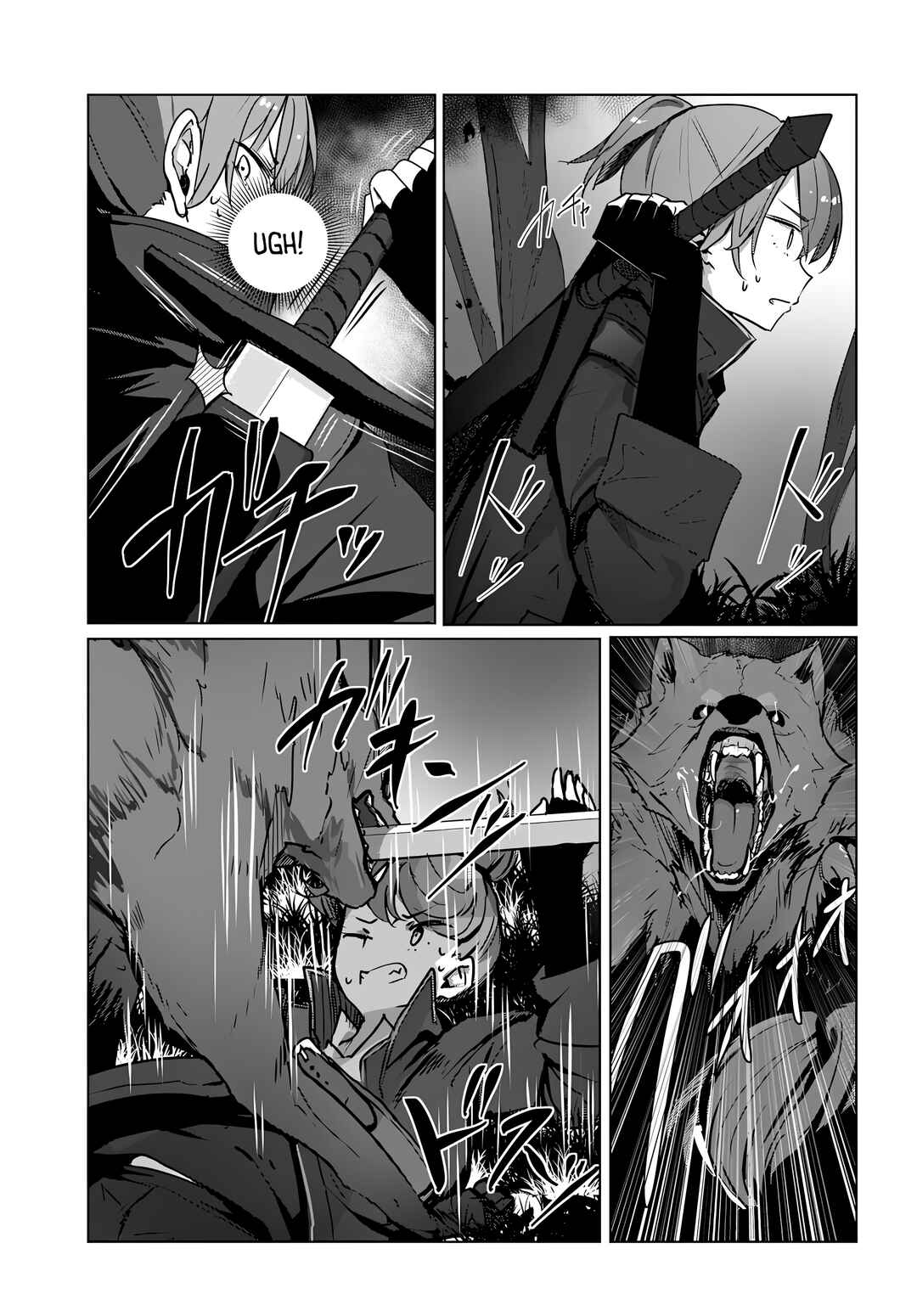 Doukyo Shiteiru Kensei no Onna Shishou ga Kawaisugite Mainichi Shiawase desu Chapter 4 - Page 12