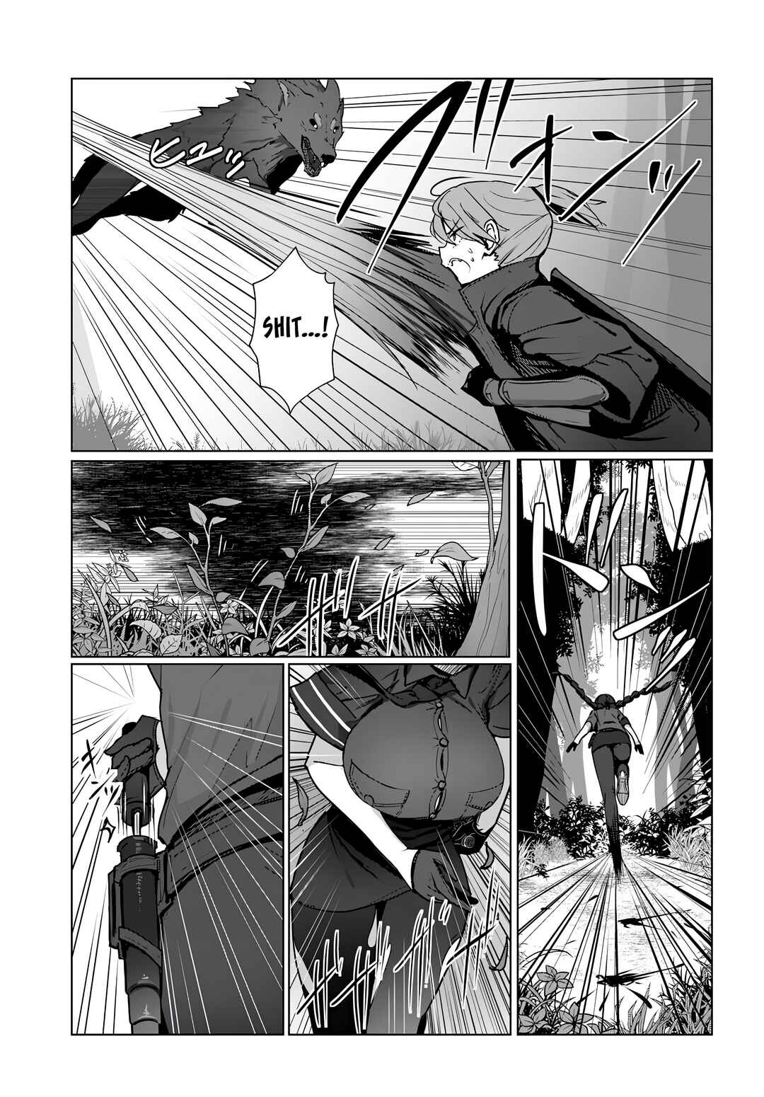 Doukyo Shiteiru Kensei no Onna Shishou ga Kawaisugite Mainichi Shiawase desu Chapter 4 - Page 14
