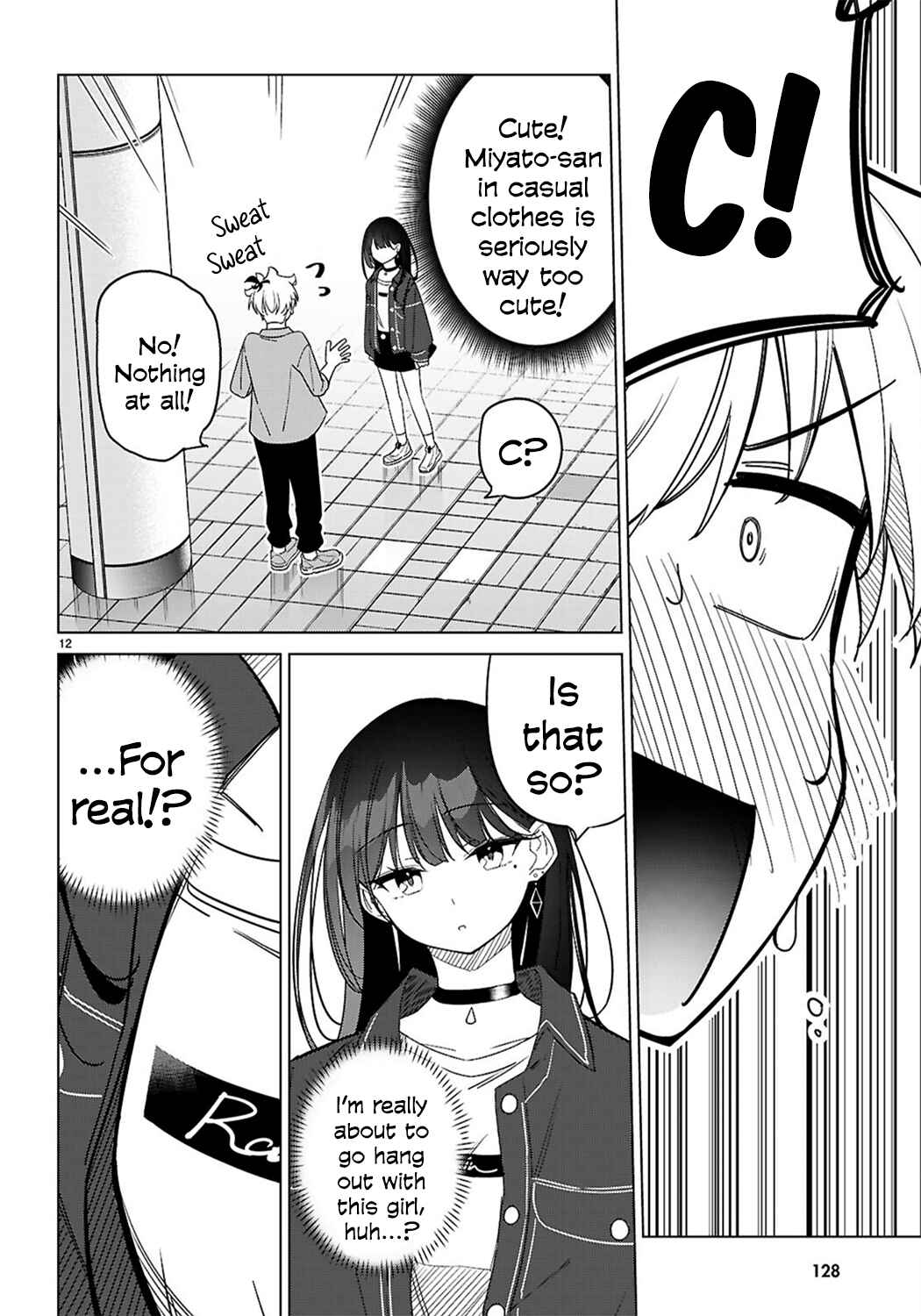 Multiverse no Watashi, Koishite Ii desu ka? Chapter 3 - Page 12