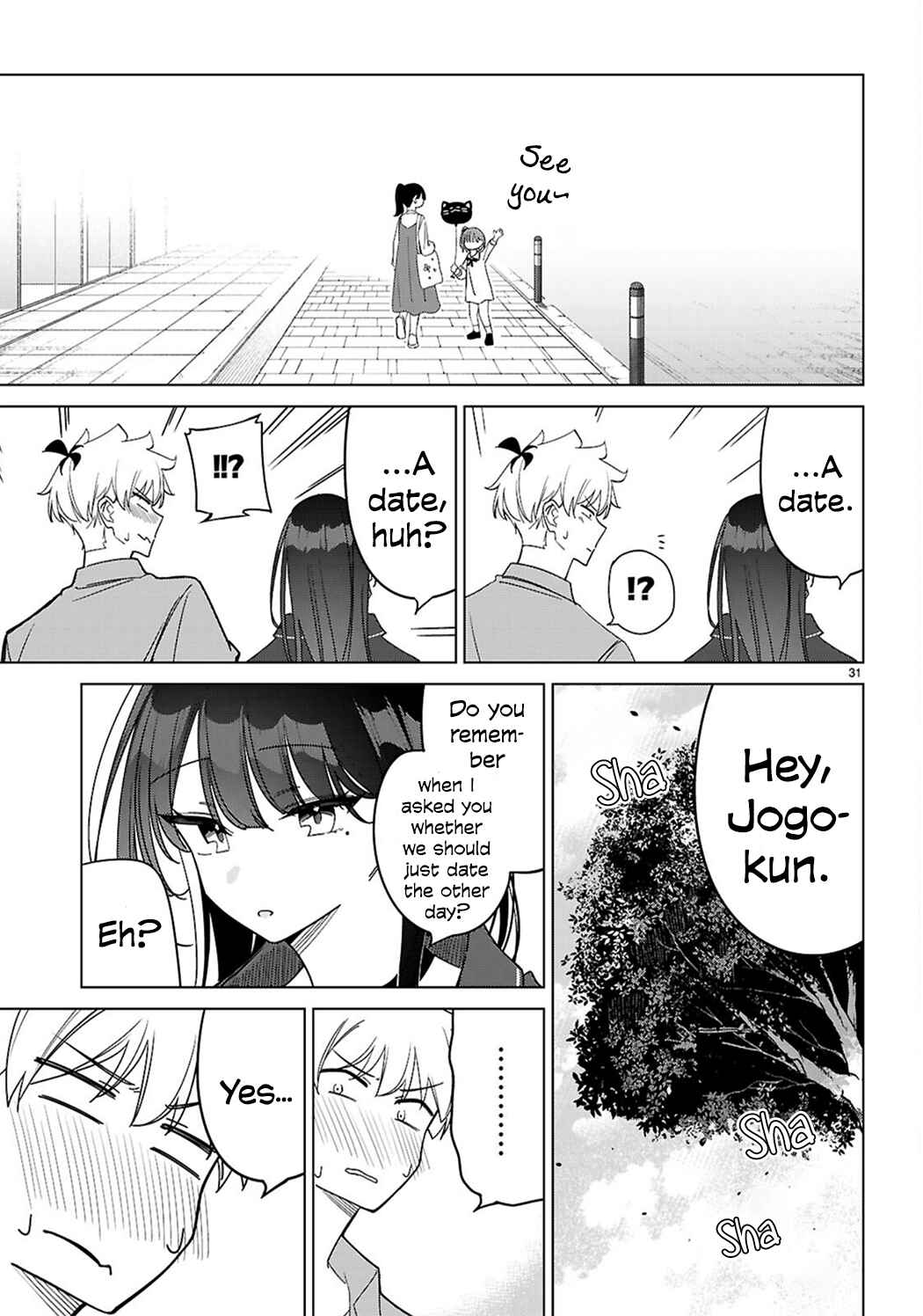 Multiverse no Watashi, Koishite Ii desu ka? Chapter 3 - Page 31