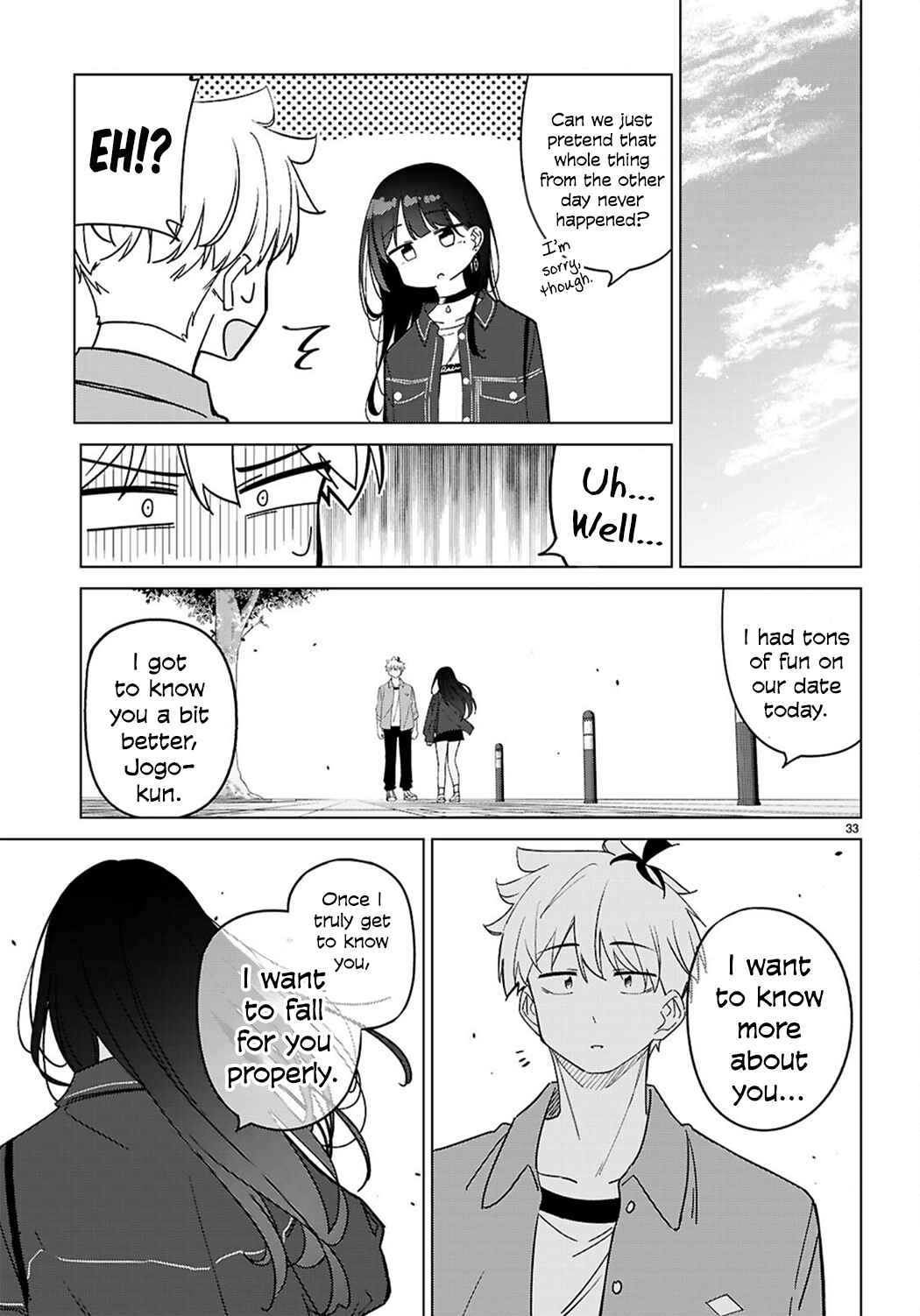 Multiverse no Watashi, Koishite Ii desu ka? Chapter 3 - Page 33