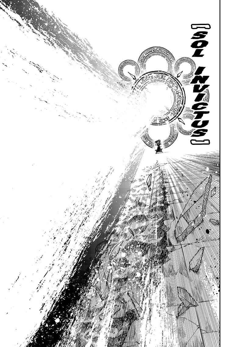 Kyuuseishu «Messiah» ~Isekai wo Sukutta Motoyuusha ga Mamono no Afureru Genjitsu Sekai wo Musou Suru~ Chapter 36 - Page 15