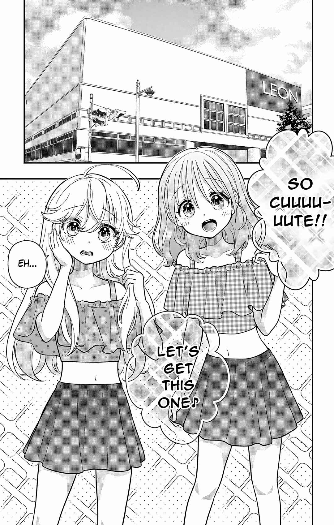 Uesugi-kun wa Onnanoko o Yametai Chapter 22.5 - Page 1