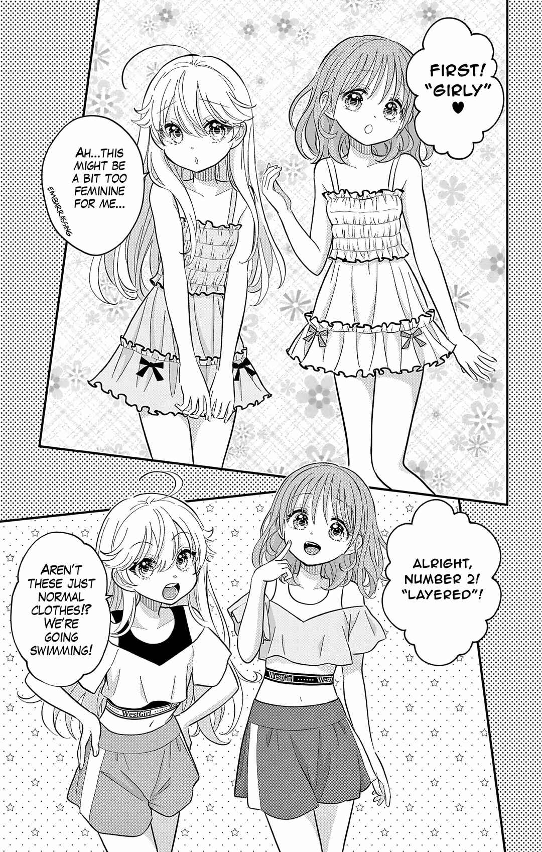 Uesugi-kun wa Onnanoko o Yametai Chapter 22.5 - Page 3