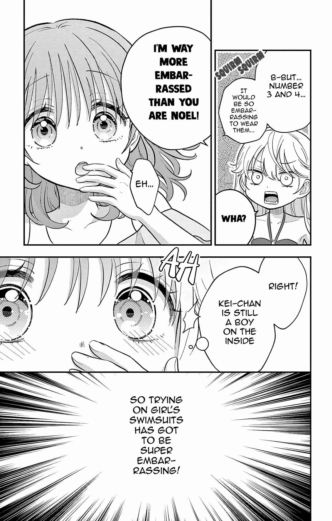 Uesugi-kun wa Onnanoko o Yametai Chapter 22.5 - Page 5
