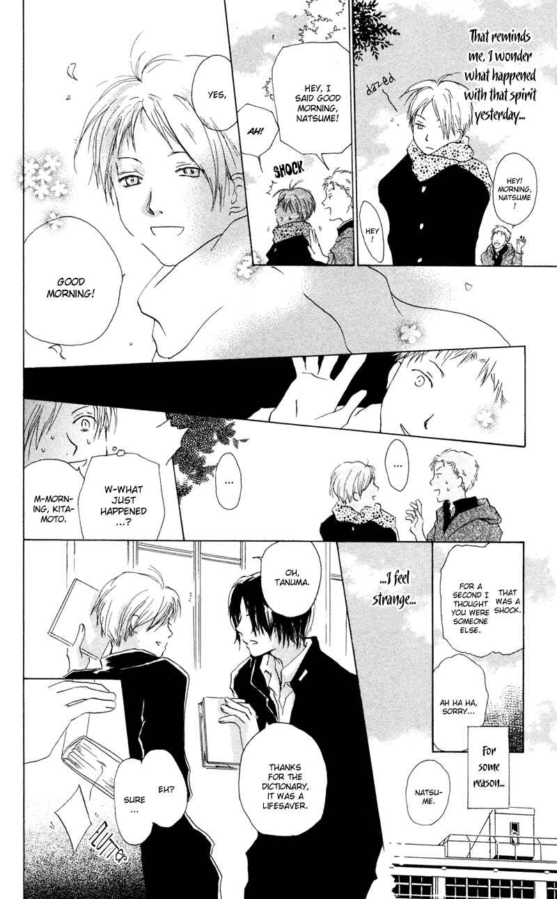 Natsume Yuujinchou Chapter 8 - Page 12