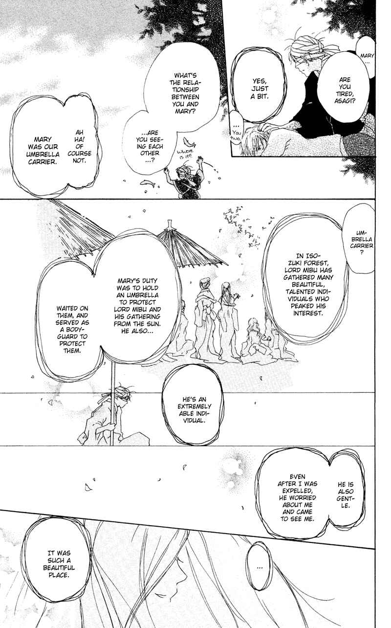 Natsume Yuujinchou Chapter 8 - Page 19