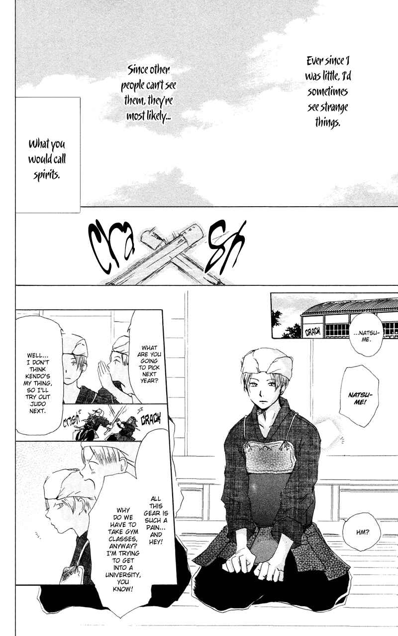 Natsume Yuujinchou Chapter 8 - Page 2