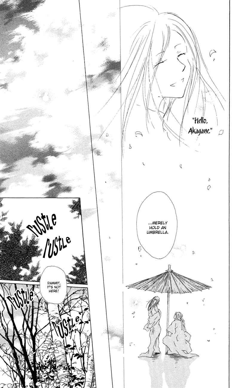 Natsume Yuujinchou Chapter 8 - Page 29