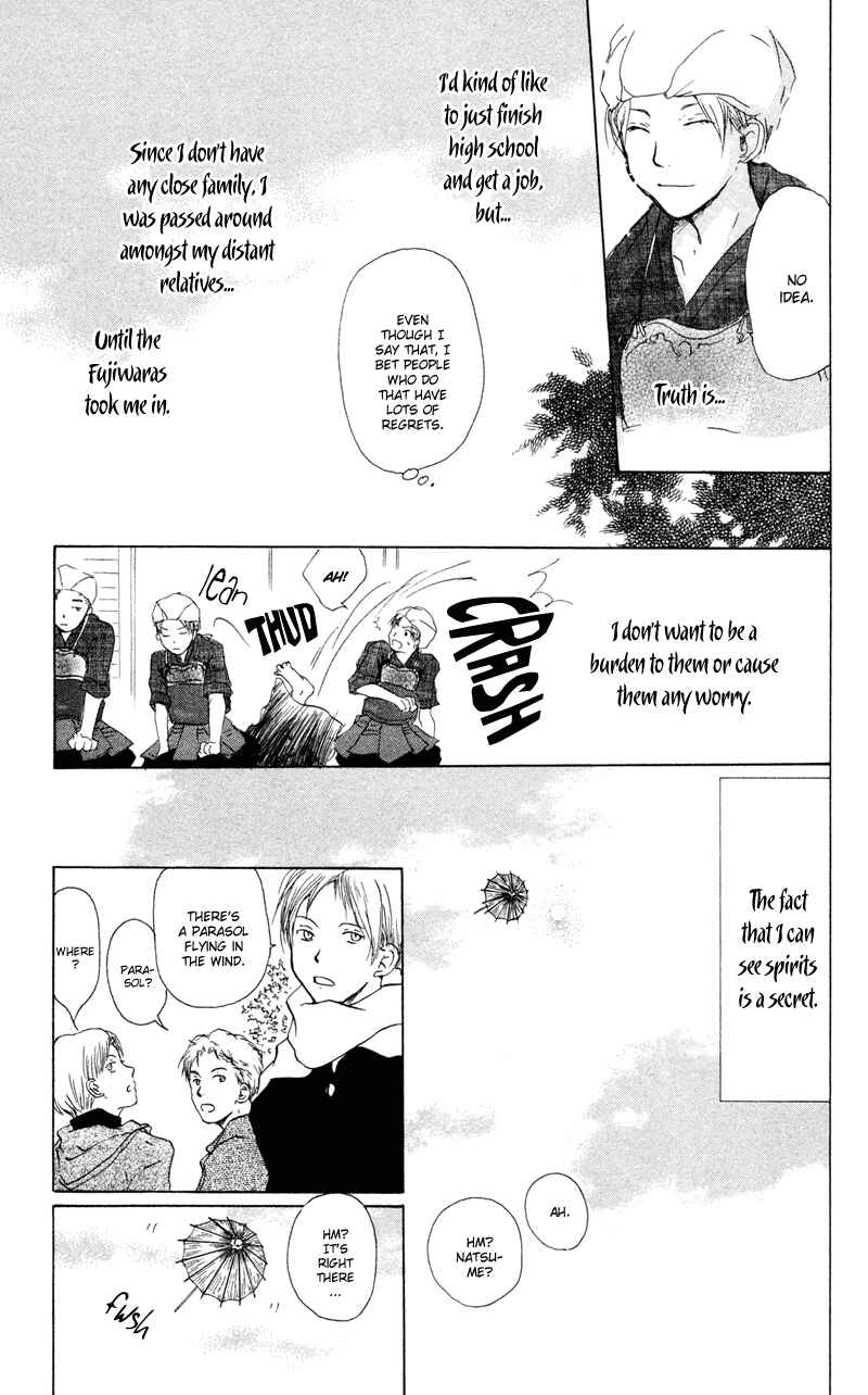 Natsume Yuujinchou Chapter 8 - Page 3