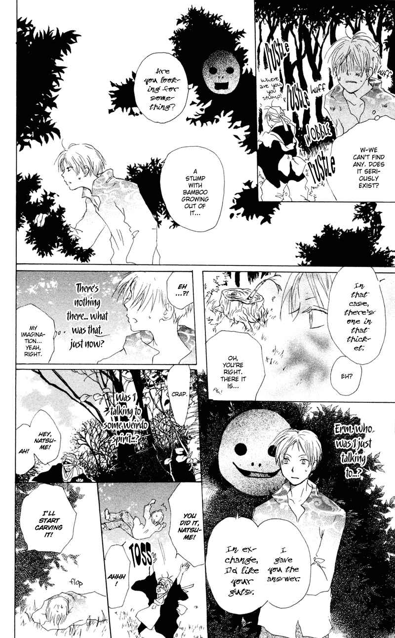 Natsume Yuujinchou Chapter 8 - Page 30