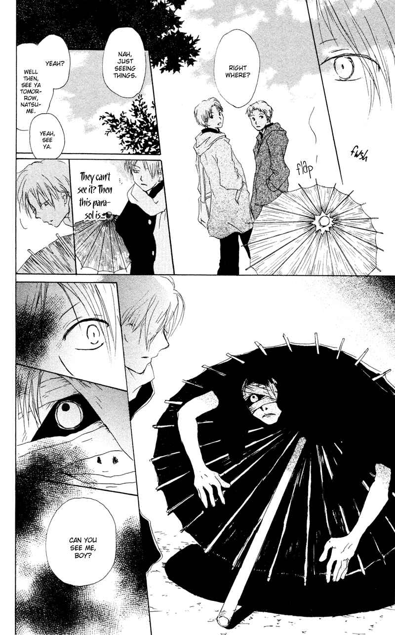 Natsume Yuujinchou Chapter 8 - Page 4