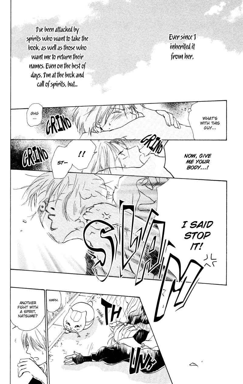 Natsume Yuujinchou Chapter 8 - Page 6