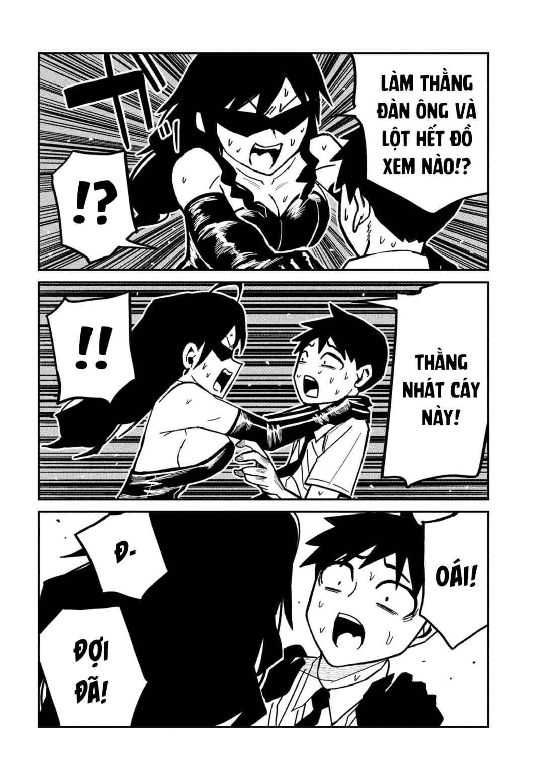 Daredemo Dakeru Kimi ga Suki Chapter 82 - Page 10