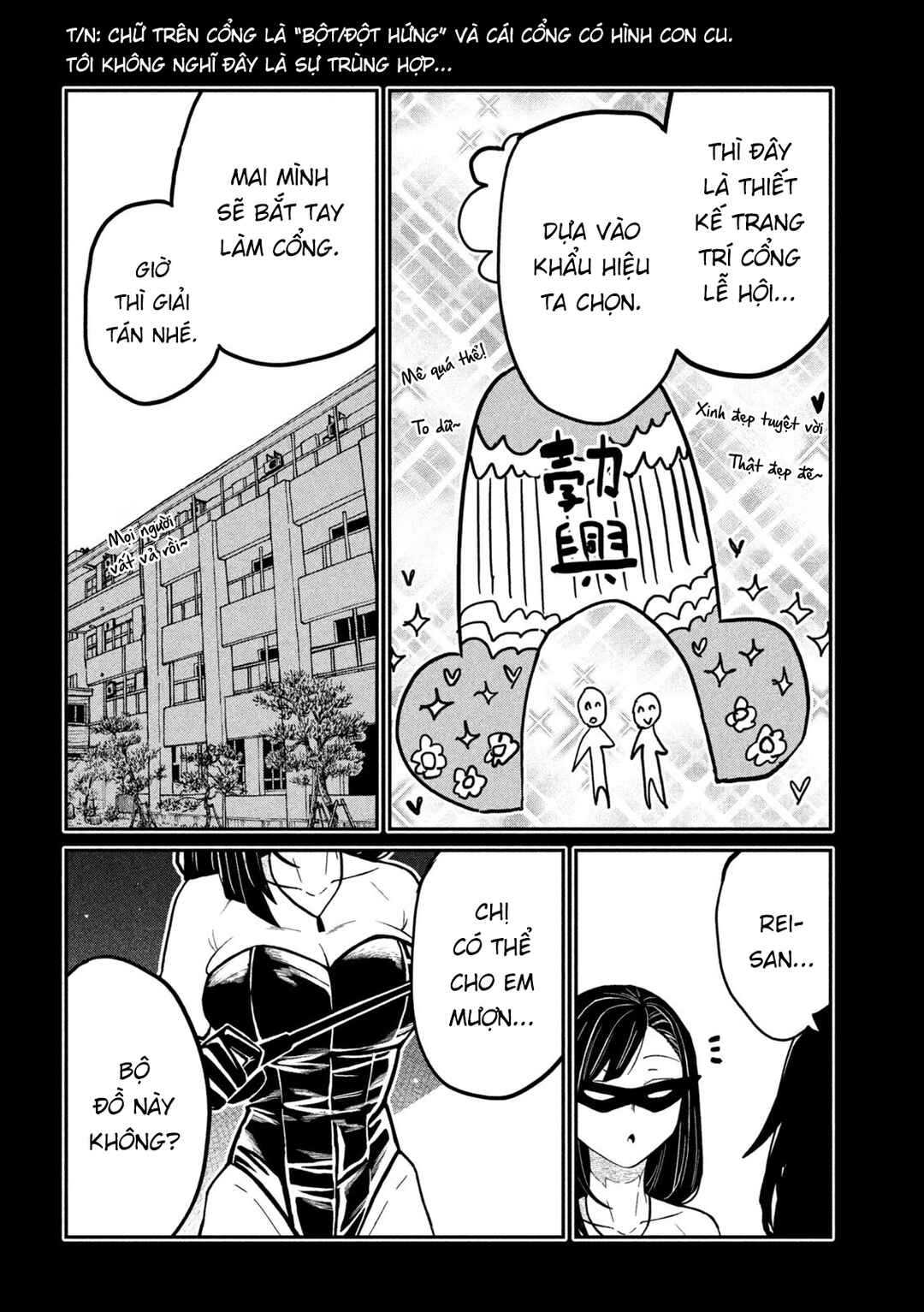 Daredemo Dakeru Kimi ga Suki Chapter 82 - Page 2
