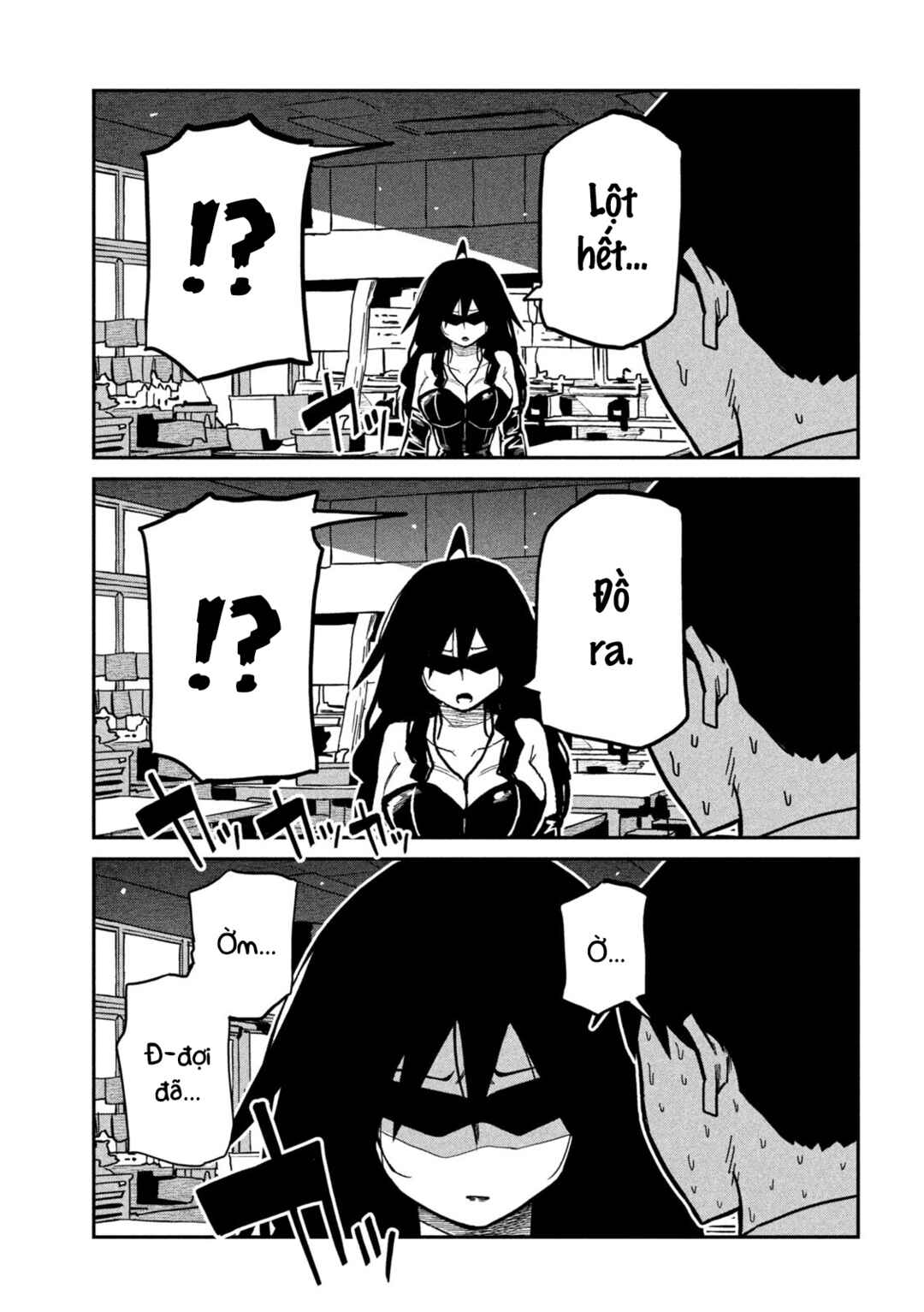 Daredemo Dakeru Kimi ga Suki Chapter 82 - Page 5