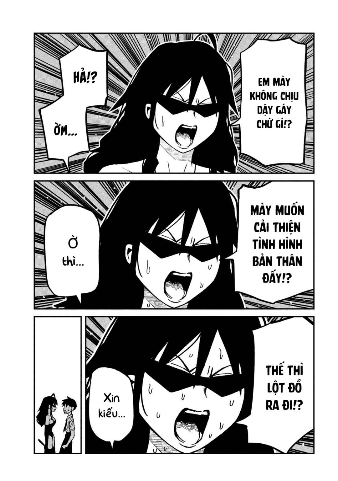 Daredemo Dakeru Kimi ga Suki Chapter 82 - Page 7