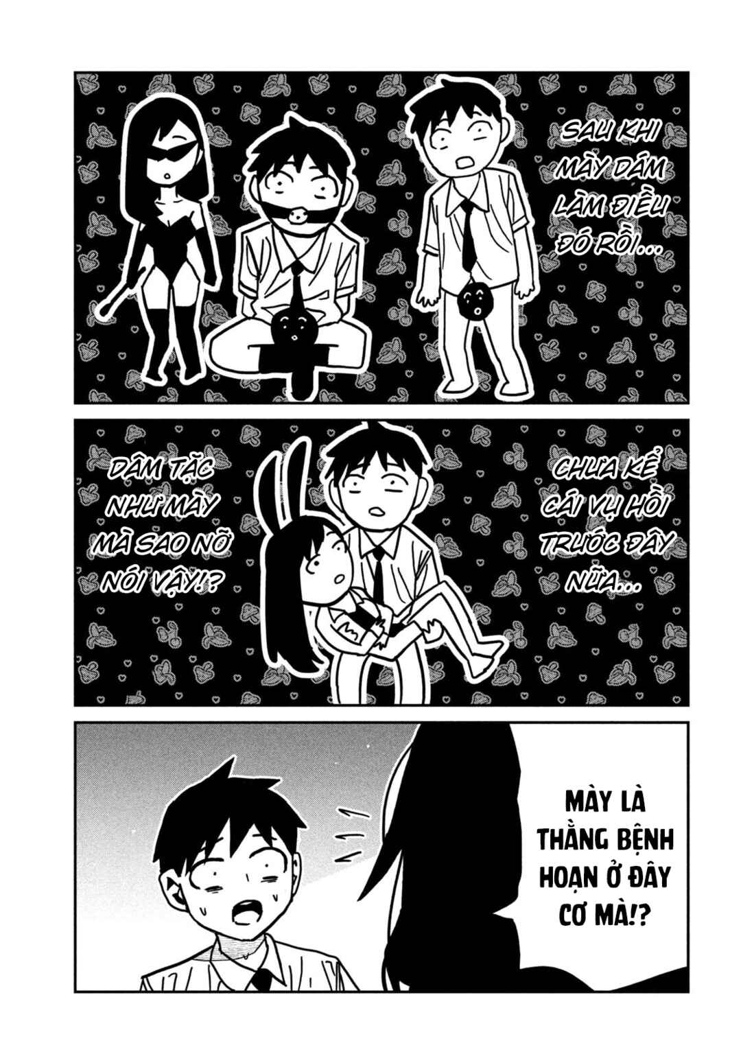 Daredemo Dakeru Kimi ga Suki Chapter 82 - Page 9