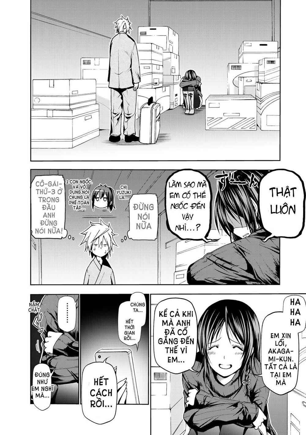 TenPuru Chapter 9 - Page 15
