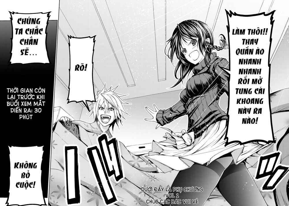 TenPuru Chapter 9 - Page 19
