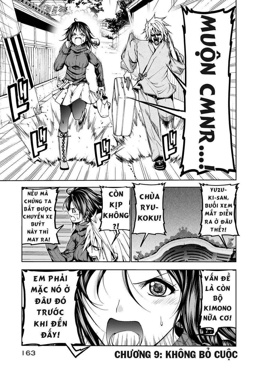 TenPuru Chapter 9 - Page 2