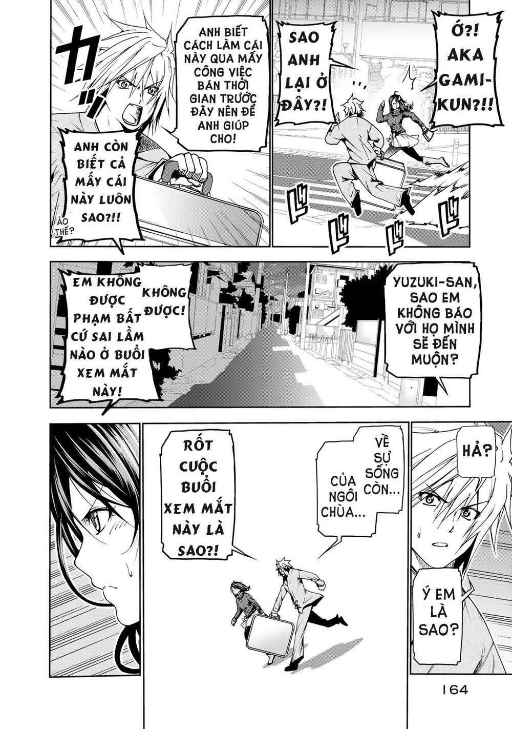 TenPuru Chapter 9 - Page 3