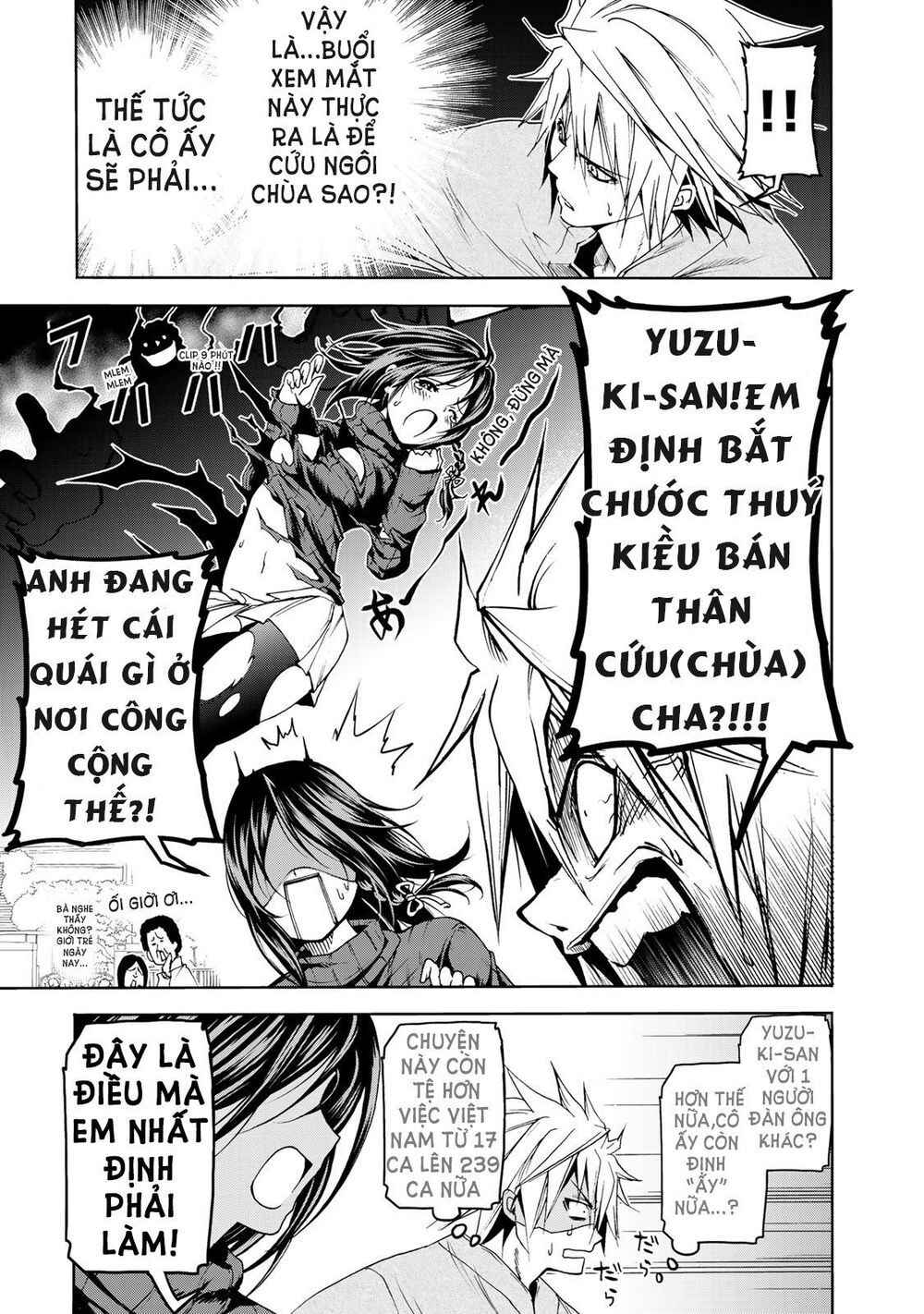 TenPuru Chapter 9 - Page 6