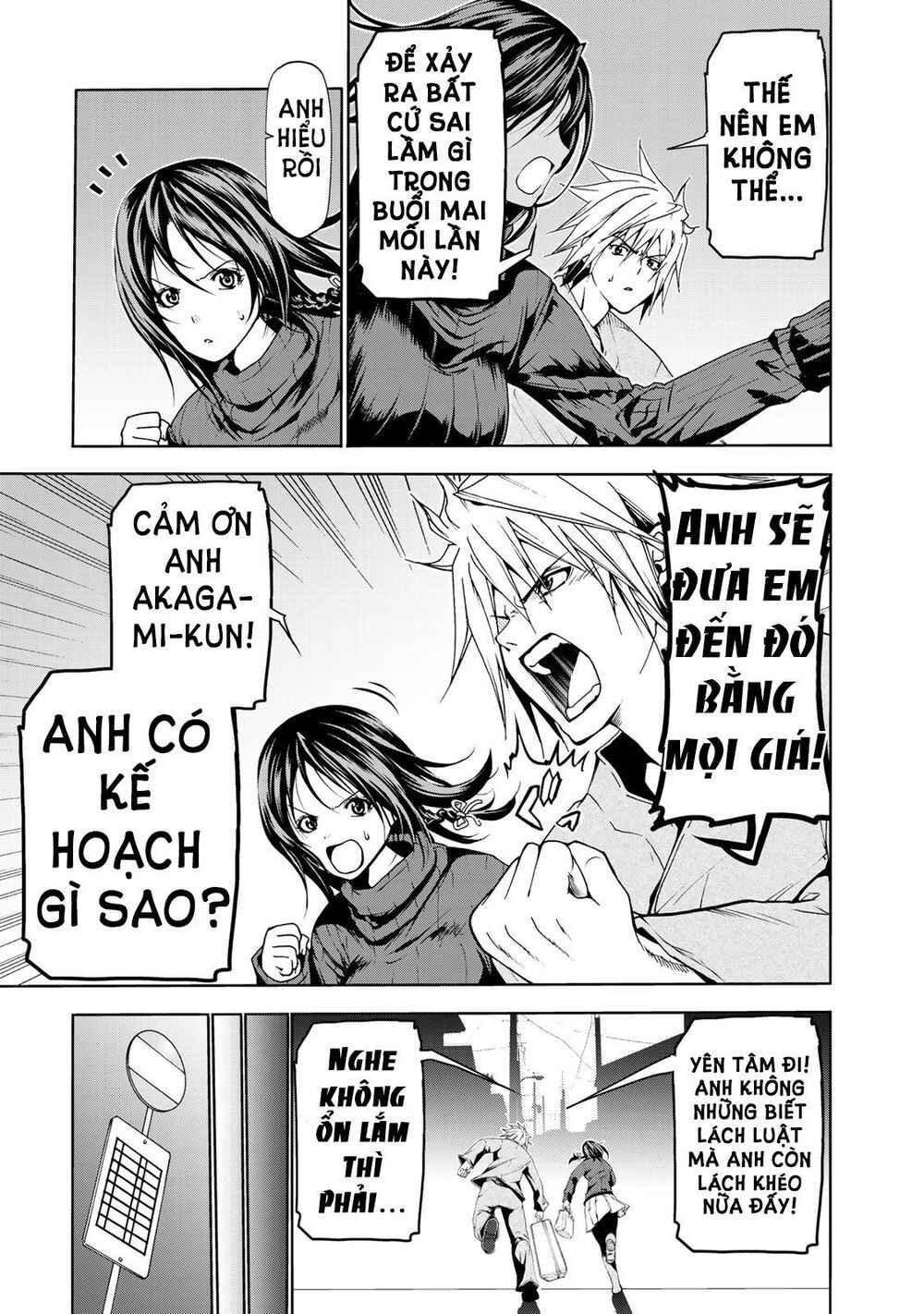 TenPuru Chapter 9 - Page 8
