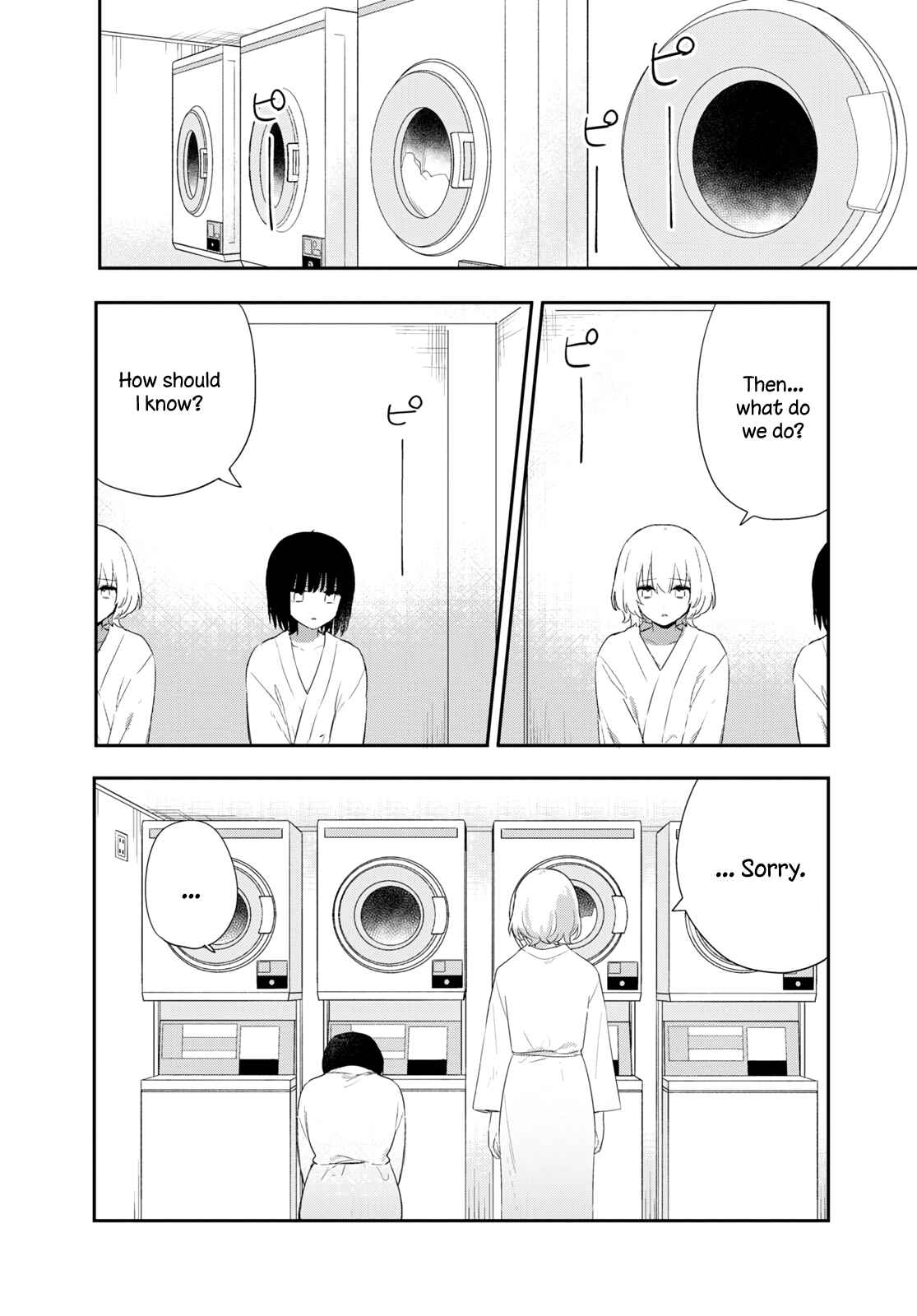 Kitanai Kimi ga Ichiban Kawaii Chapter 26 - Page 2