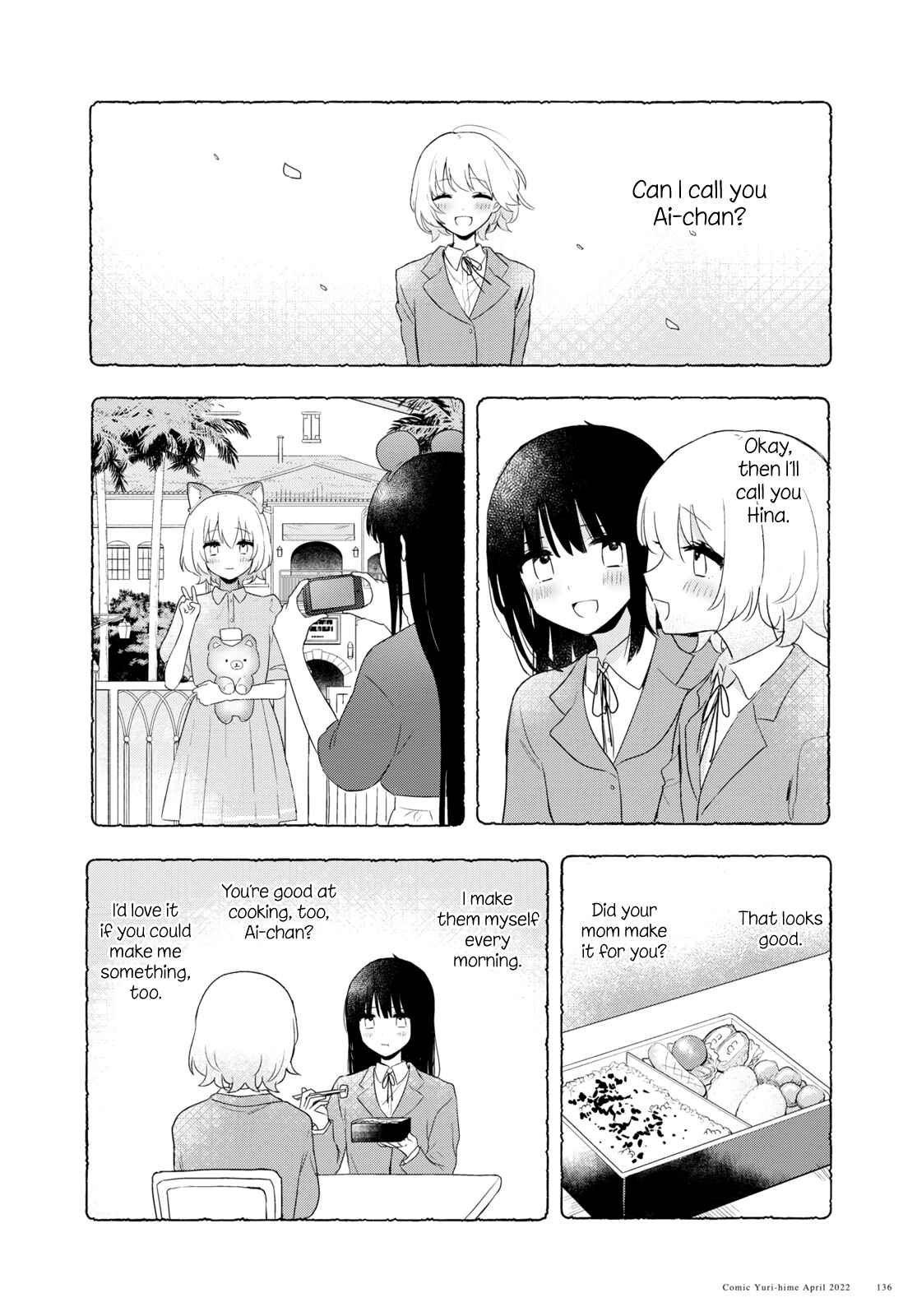 Kitanai Kimi ga Ichiban Kawaii Chapter 26 - Page 20