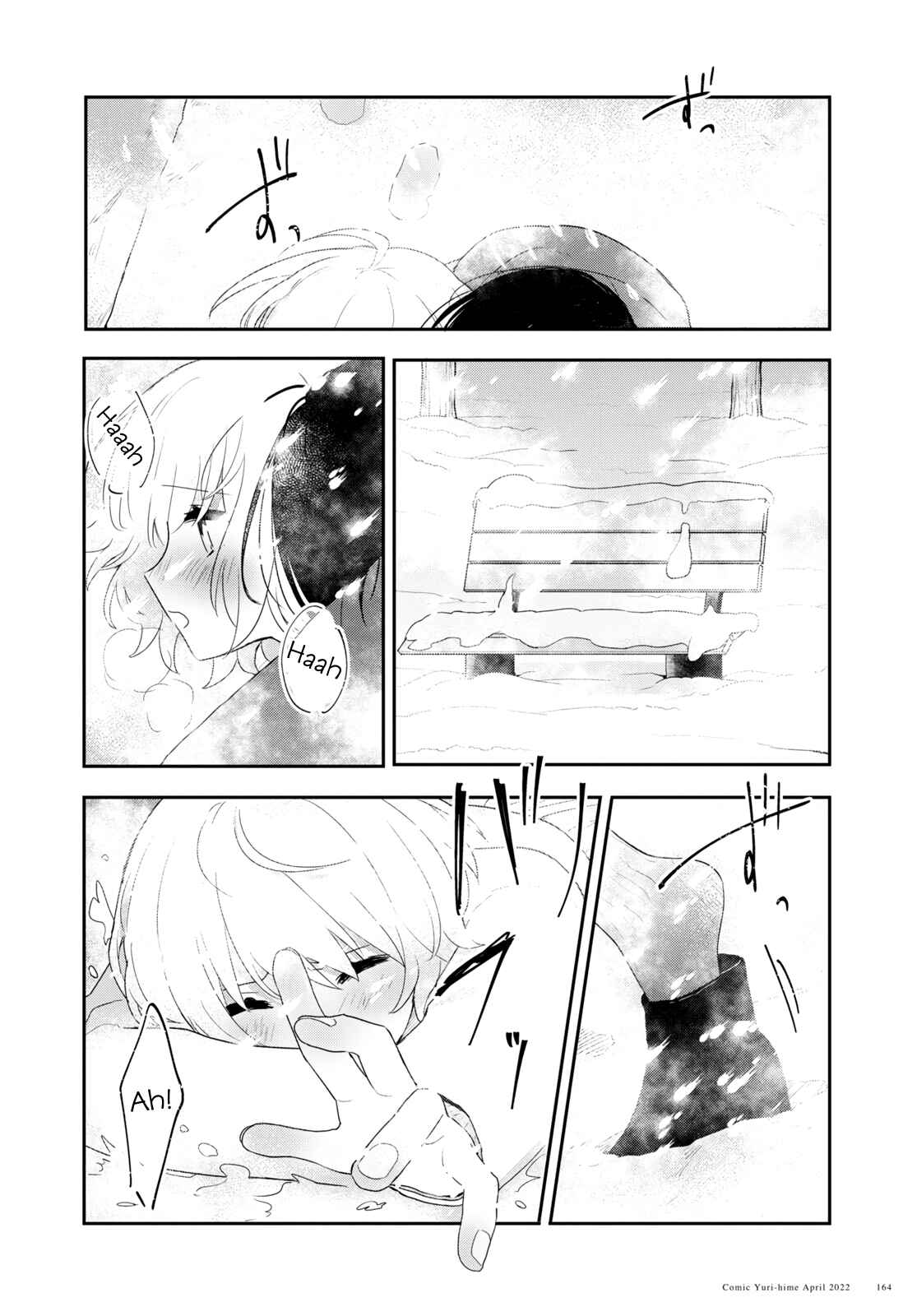 Kitanai Kimi ga Ichiban Kawaii Chapter 26 - Page 48