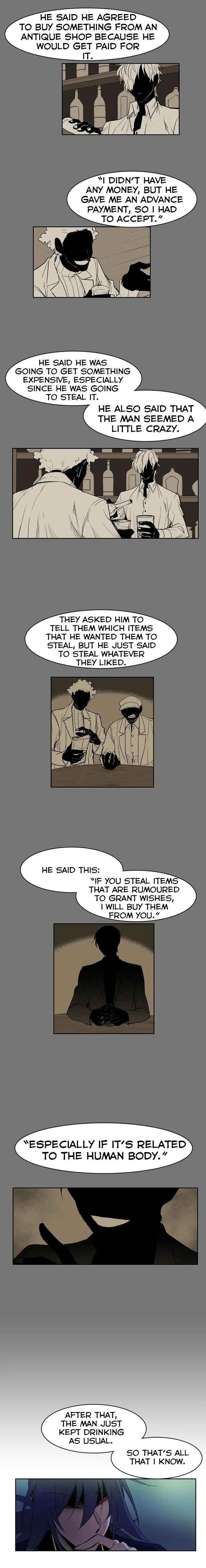 The Shop With No Name Chapter 84 - Page 10