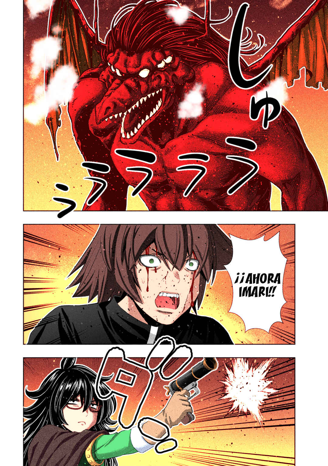 Parallel Paradise (Fan Colored) Chapter 278 - Page 11