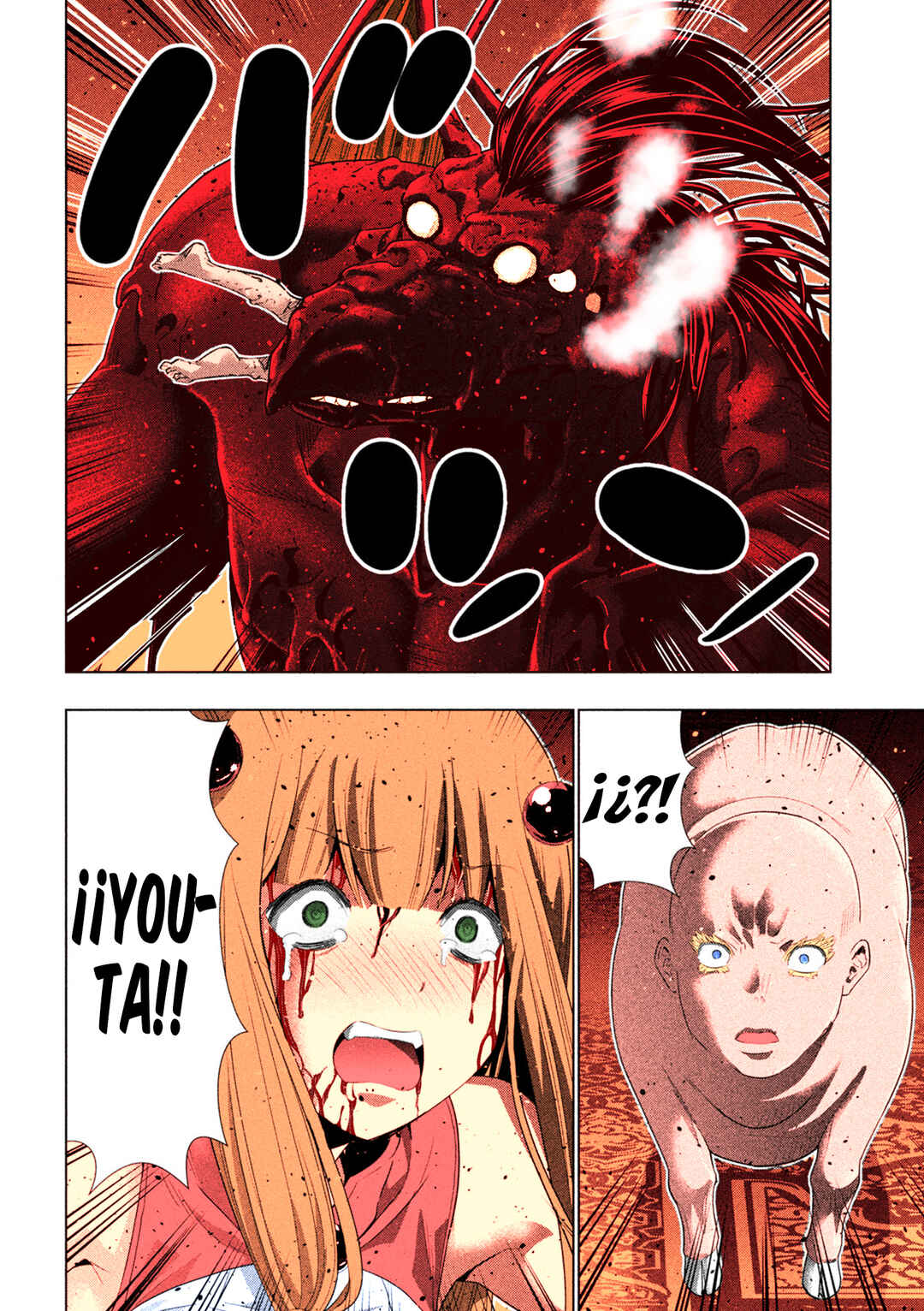 Parallel Paradise (Fan Colored) Chapter 278 - Page 17