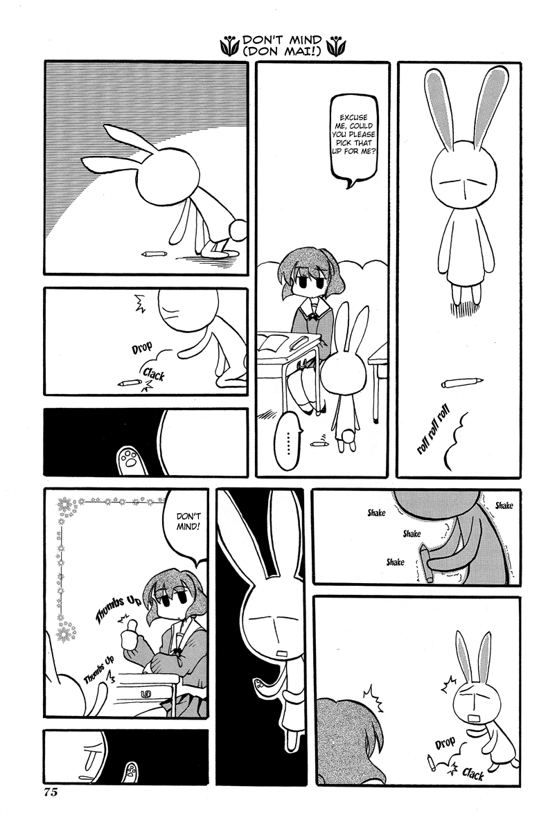 Pani Poni Chapter 9 - Page 8