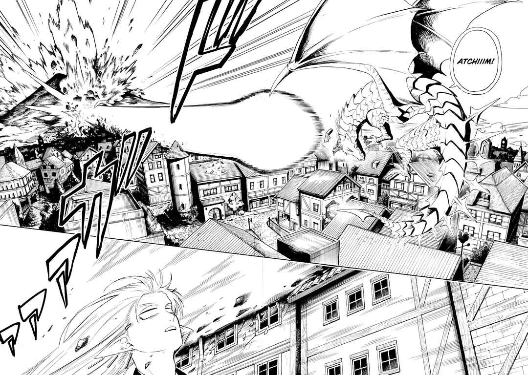 Yuusha Izoku Chapter 2 - Page 12