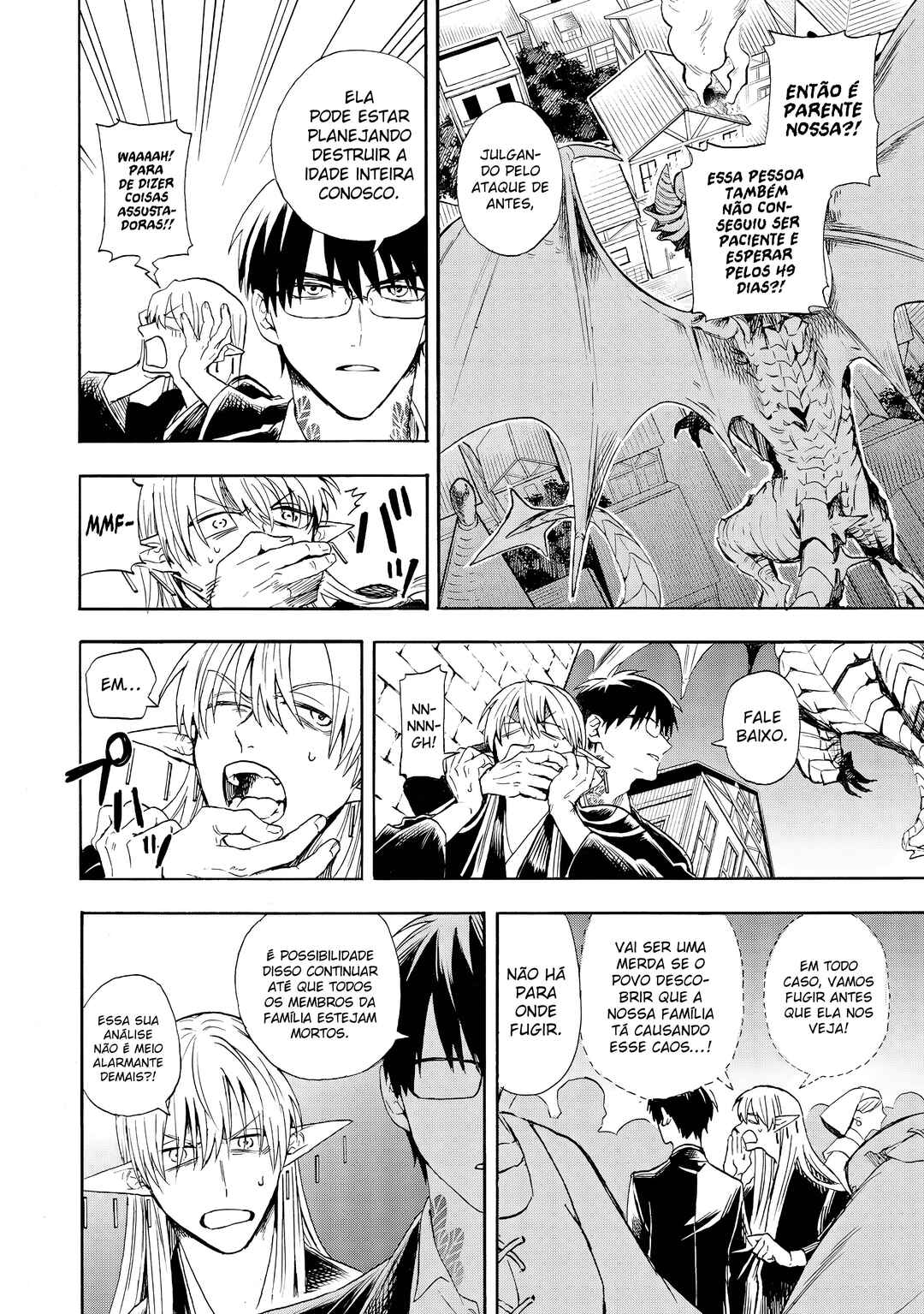 Yuusha Izoku Chapter 2 - Page 15