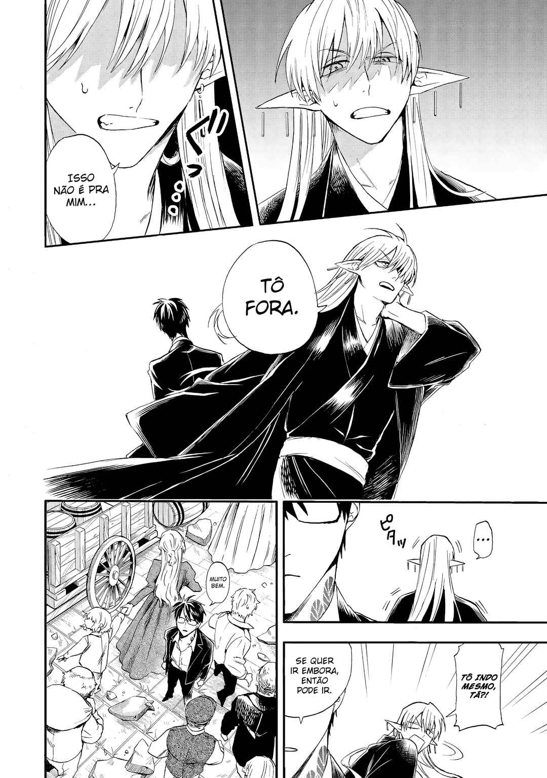Yuusha Izoku Chapter 2 - Page 17